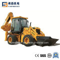 Backhoe Loader - Wz30-25 with Cummins Engine